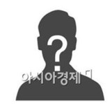 일본 명문대생, 여중생 납치해 2년 감금…‘완전한 사육’ 실사판?