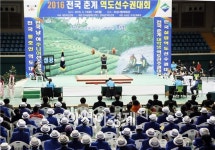 2016 전국춘계역도선수권대회 ‘성료’