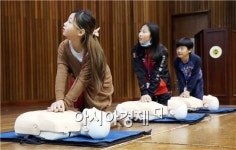 광주시 광산소방서,월곡초 학생 대상 소방안전교육 실시