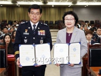 동신대-전남청 희망날개 프로젝트 공동 추진