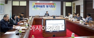 청소년염원복지재단사 | 곡성군, 복지시각지대에 놓인 어려운 청소년 돕기 ‘박차’
