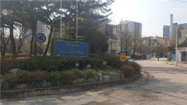 제2의 한남더힐 만들겠다…한남동 노른자 땅 눈독