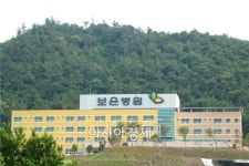 화순보은병원 “치매 거점병원·정신의료기관 인증 획득”