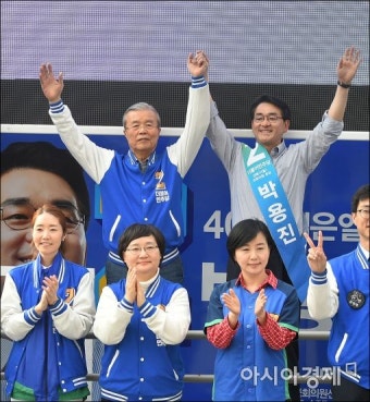 [포토]박용진 강북을 후보 지원나선 김종인