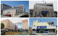 주이스라엘 대사관 등 우수 공공건축물 선정