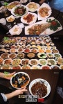 2TV저녁 생생정보 88가지 중화요리가 1만3000원에 무한리필까지…영등포 도화원