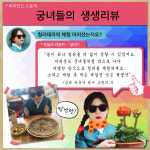 이 봄, 쭈그렁 내 기분 치료해줄 컬러가 있다고라?