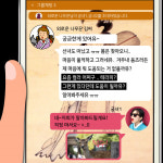 이 봄, 쭈그렁 내 기분 치료해줄 컬러가 있다고라?