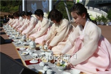 “신이 내린 최고의 선물 보성녹차 드시로 오세요