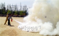 광주시 북부소방서, 오치초등학교 소방훈련 실시