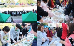 강북구의 오색 찬란 마을이야기