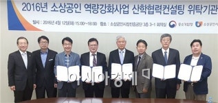 호남대, 올해도 ‘월곡시장’ 활성화 앞장선다