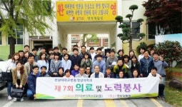 전남대병원 영상의학과 장애인시설서 의료봉사