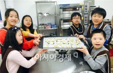 하루 친구가 아닌 평생 친구 되기를 