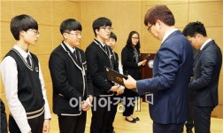 장흥군, 인재육성 장학금 1억7천만원 전달