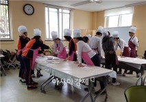 광주송정도서관 청소년 꿈나눔터 운영