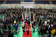 국가유공자 유해 13위 합동 봉안 및 안장식 개최