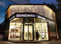 신격호 막내여동생이 운영하는 동화면세점, 재무리스크 불안