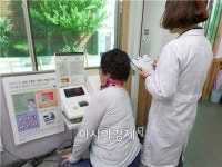 장성군 “65세 이상 어르신 무료건강진단 실시”