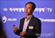 [포토]홍천 소매곡리 마을의 변화