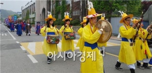 제8회 곡성군 옥과면민의 날 행사 성황, 주민들 화합 빛났다