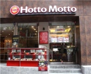 日도시락브랜드 호토모토, 韓서 가맹사업 시작…내년 100개점 목표