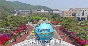 호남대, ‘제3회 월곡시장 토요축제’ 30일 개최