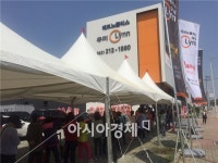 [분양 큰장 선다]인근 전셋값보다 싸네 청주 테크노폴리스 우미린 분양가에 쏠리는 눈