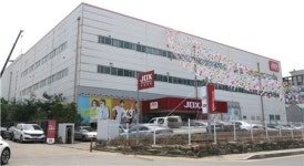 JDX멀티스포츠 수원영통 시대 개막