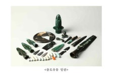 부여 세도면서 세형동검·방울 등 청동유물 쏟아져