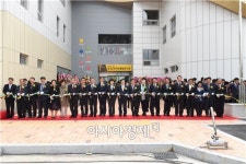 장성군 장애인 종합복지서비스 시대 ‘활짝’
