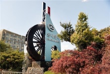 동대문구 도심 속 물레방아 힘차게 돌아