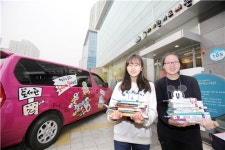 송파구 도서관 상호대차 책솔이 서비스 새 단장