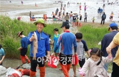 완도군 군외 달도 개매기 체험 행사 성황리 마쳐