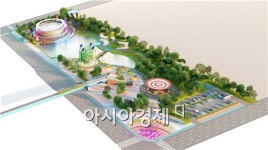 광주·한전 국내 최고 수준의 에너지파크 조성키로