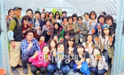 지리산권관광개발조합 지역 특산품 판매 홍보 위해 발빠른 행보