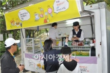 광주시, 푸드트럭 2호점 우치공원서 영업 개시
