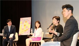 부모교육, 군대·예비군에서도 실시·아빠의 달 적극 알릴 것