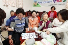 [포토]광주시 북구 두암보건지소, 경로당 건강지킴이 운영