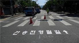 도봉구 ‘도로 위에 도로명 표시’ 확대 설치