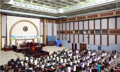 경기도의회 청소년의회교실 열어
