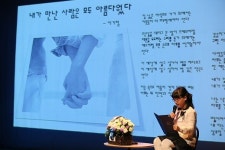 스마트폰 버리고 시집 들자