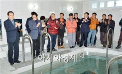 순창군, 노인 및 취약계층 반값에 목욕탕 이용
