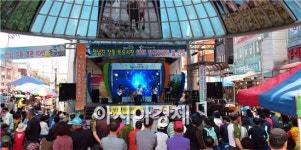 장흥청소년수련관, 토요시장 청소년동아리 문화공연 ‘후끈’