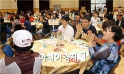 [포토]광주시 북구, 2016 상반기 주민예산학교 개최