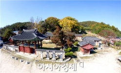 정읍 그곳에 가고 싶다...‘구경(九景)’이 빚어내는 정읍이야기