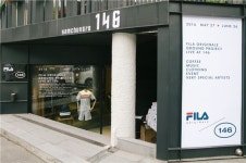 휠라오리지날레, 삼청동 그라운드 프로젝트 실시
