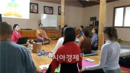 한국 싸띠아난다 요가 ‘아쉬람’을 가다