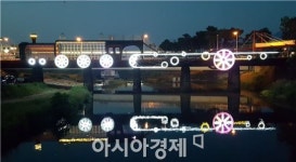 곡성(谷城)의 밤은 낮보다 더 아름답다