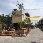 [투게더 광산 팸투어①]새 옷 입은 ‘1913송정역시장’